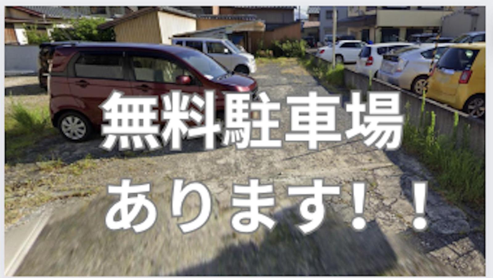 Tsukasa House English Ok Kumano Kodo Experienced Lodge Within Walking Distance From Station 無料駐車場あり تانابا المظهر الخارجي الصورة