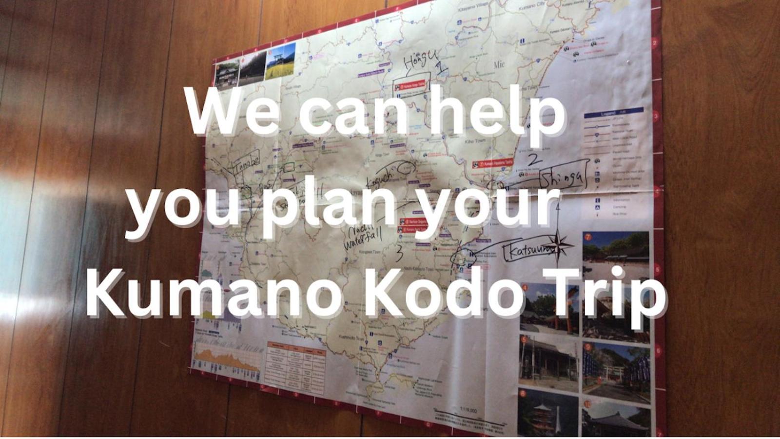 Tsukasa House English Ok Kumano Kodo Experienced Lodge Within Walking Distance From Station 無料駐車場あり تانابا المظهر الخارجي الصورة