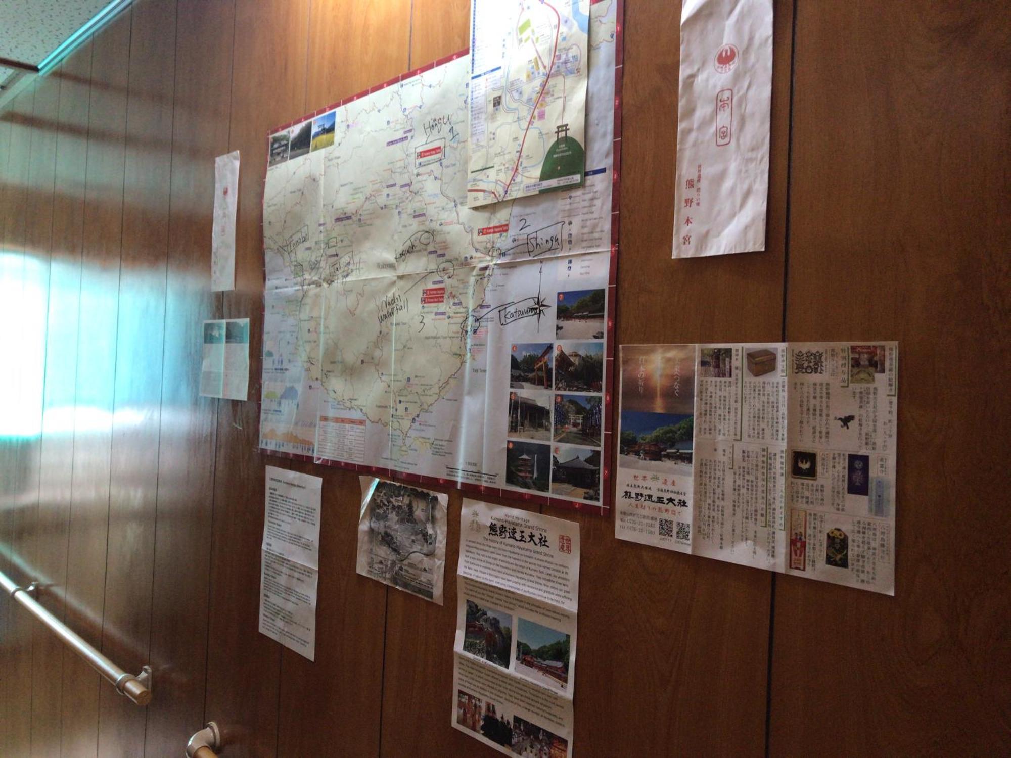 Tsukasa House English Ok Kumano Kodo Experienced Lodge Within Walking Distance From Station 無料駐車場あり تانابا المظهر الخارجي الصورة