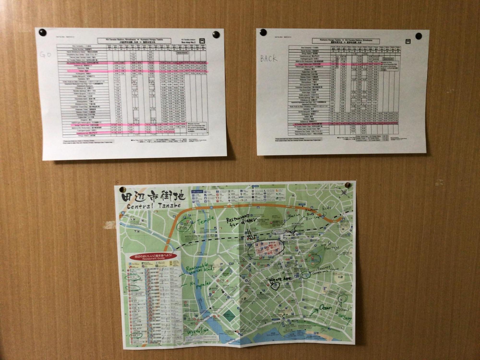 Tsukasa House English Ok Kumano Kodo Experienced Lodge Within Walking Distance From Station 無料駐車場あり تانابا المظهر الخارجي الصورة