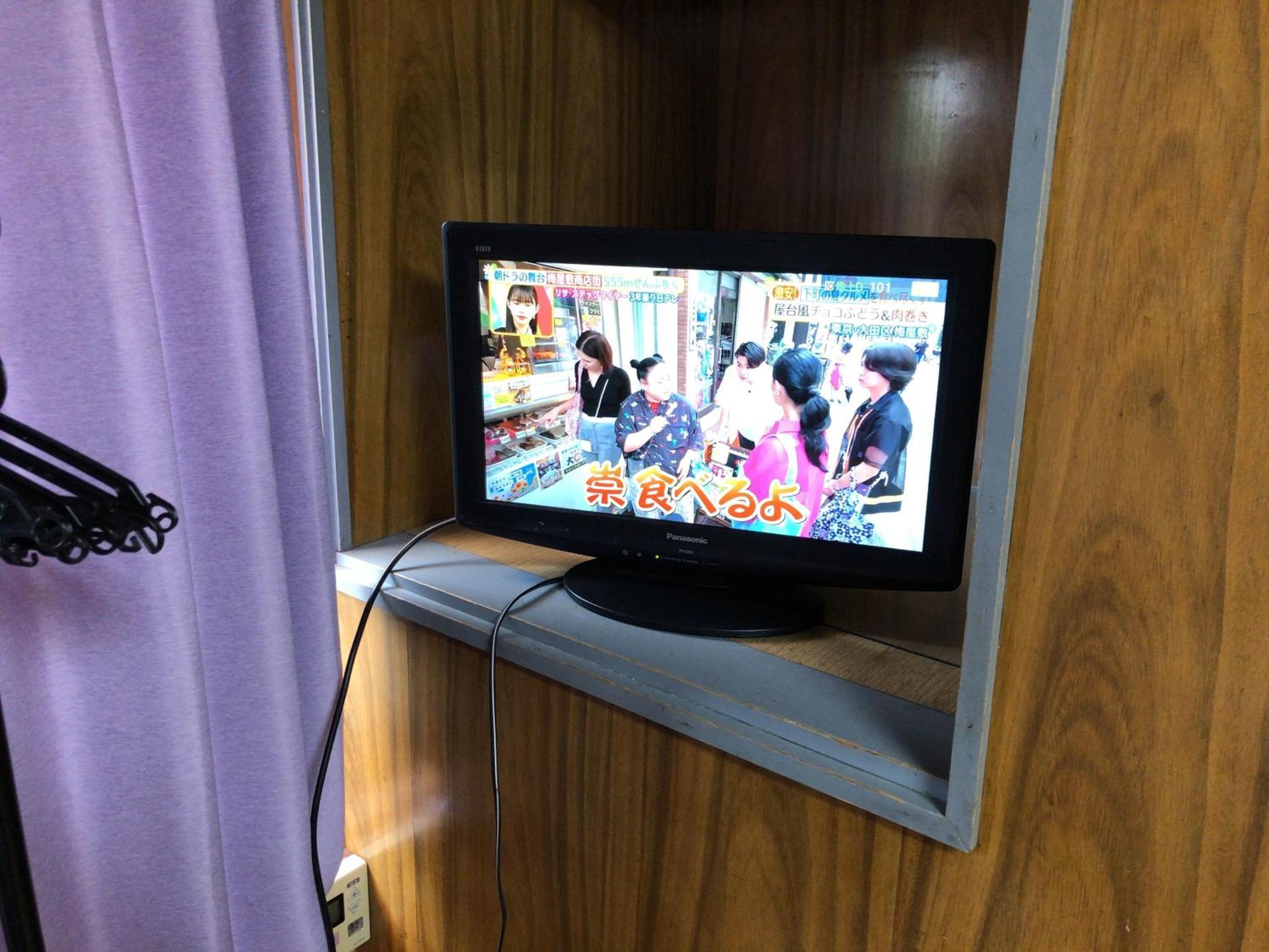 Tsukasa House English Ok Kumano Kodo Experienced Lodge Within Walking Distance From Station 無料駐車場あり تانابا المظهر الخارجي الصورة